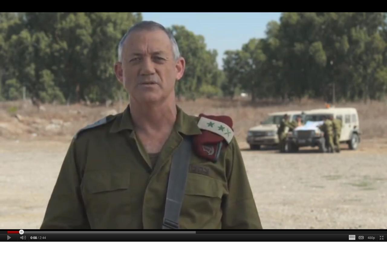 Greetings For Rosh Hashanah From The Israel Defense Forces
