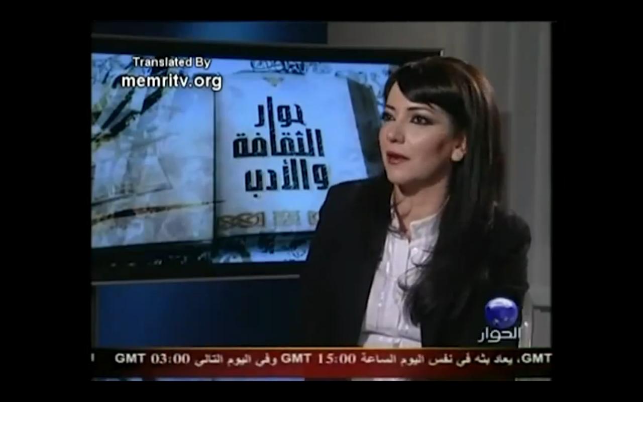 What Ahmadinejad, Finkelstein & Voldemort Have in Common