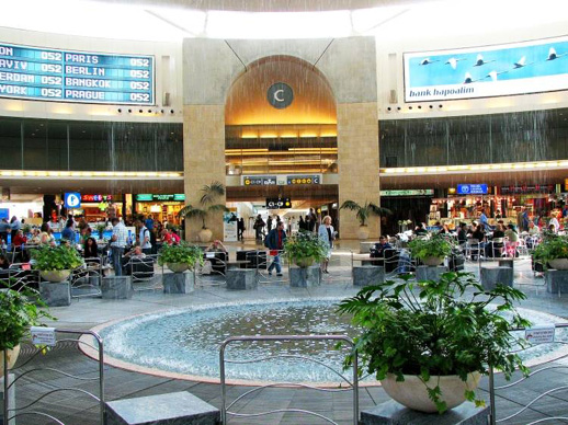 Free Cell Phone Minutes for Arriving Immigrants at Ben-Gurion
