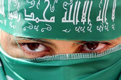 Hamas’ Illegitimacy