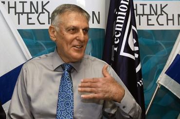 Prof. Daniel Schechtman Receives Nobel Prize, Gold Medal