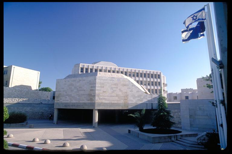Hebrew U Research May Lead to Antibiotics of the Future