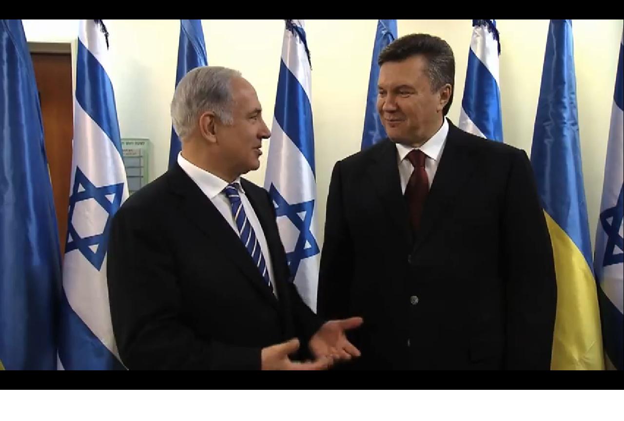 ‘Historic Bond between Israel and Ukraine’