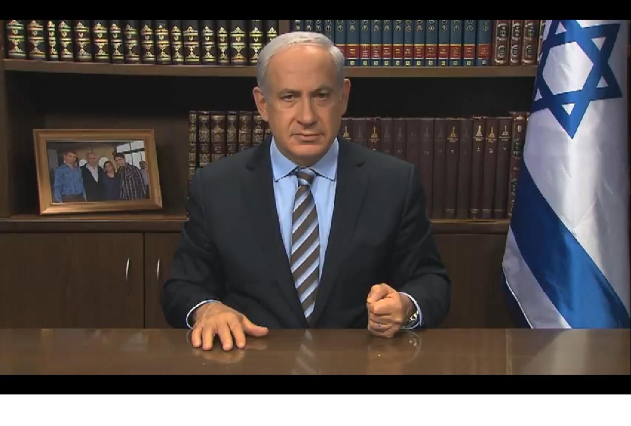 Netanyahu Addresses International Human Rights Day 2011