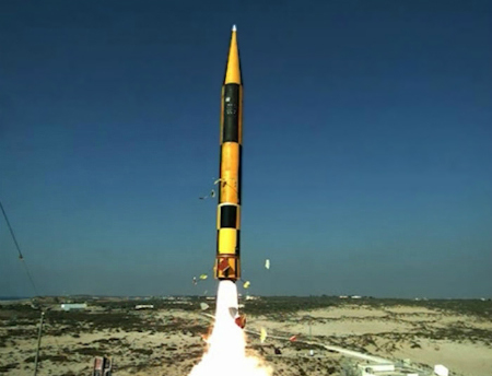 Israel Releases Arrow 3 Photos