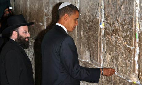 President Obama’s Pro Israel Campaign Video