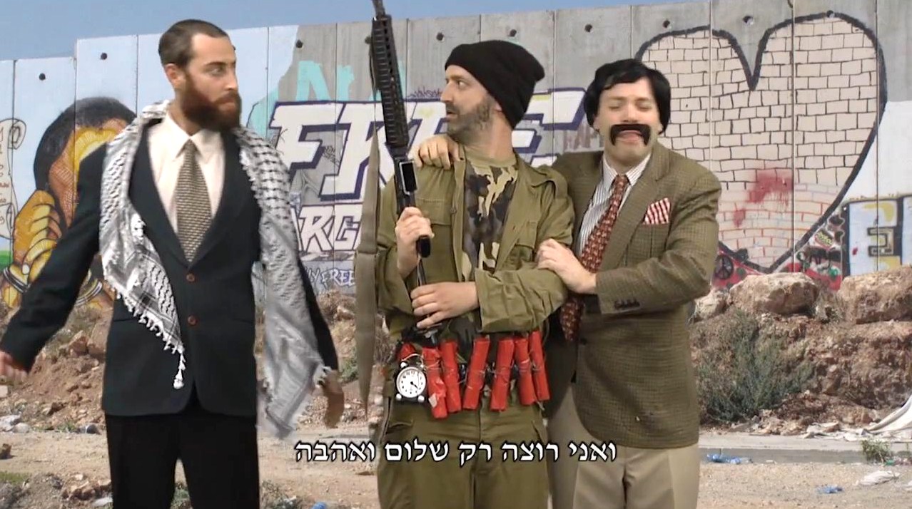 Hamas – Anyone You Can Fool I Can Fool Better
