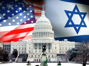 Strategic Planning Between the United States and Israel