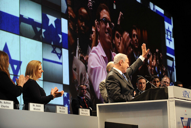 AIPAC Prepares ‘Extraordinary’ Annual Policy Conference