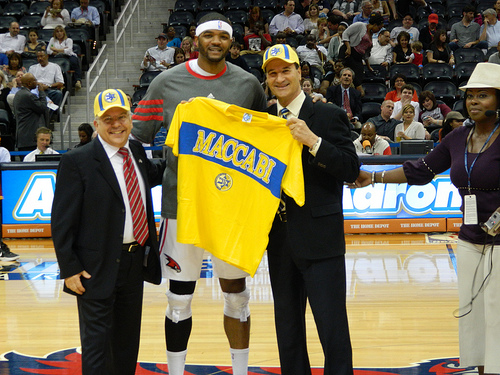 Demonstration of Israel-U.S. Bond on Basketball Court