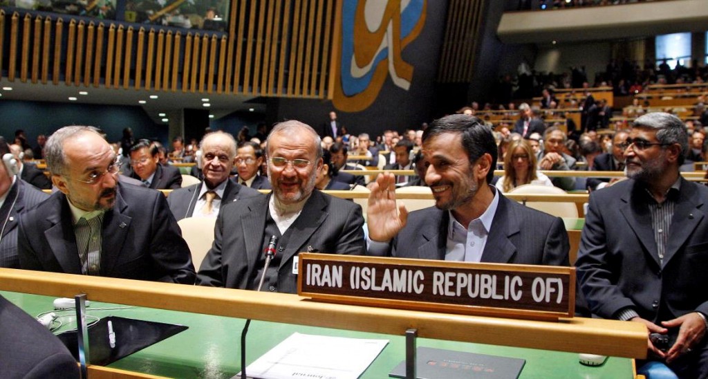 The United Nations Bias Against Israel