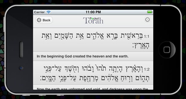 PocketTorah App Makes Learning Possible Anywhere