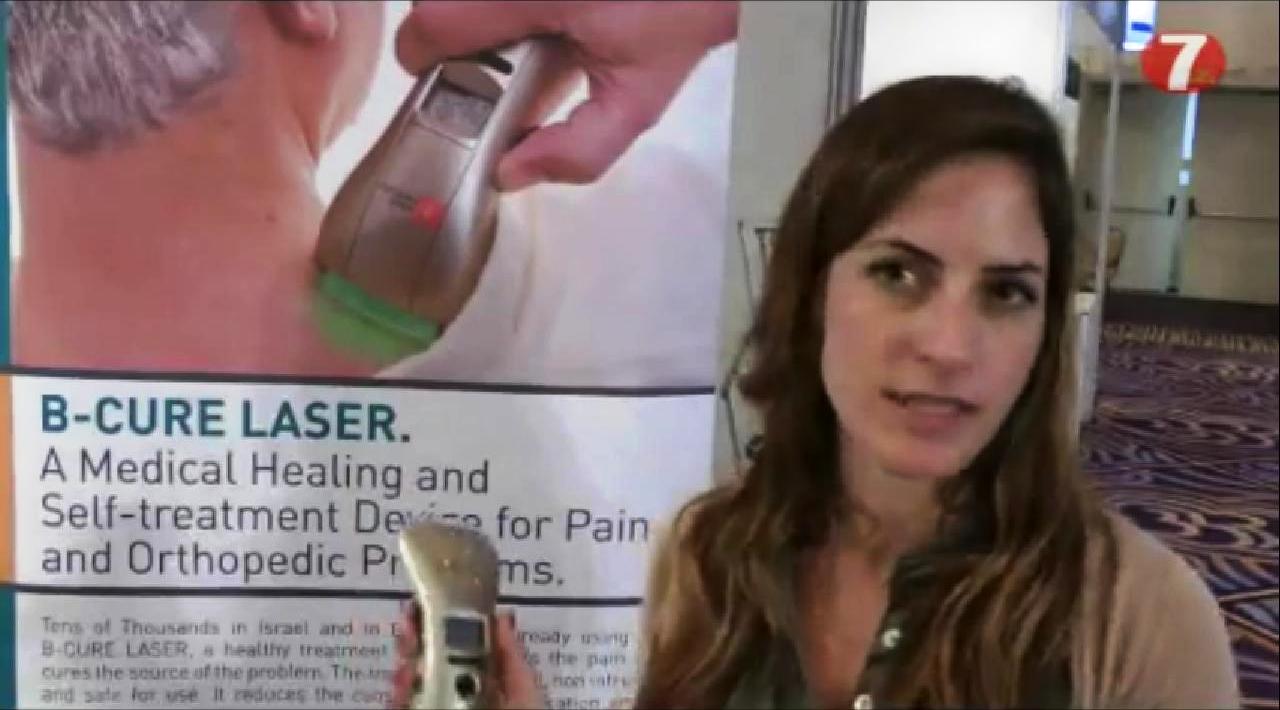 The B-Cure Laser from Israel