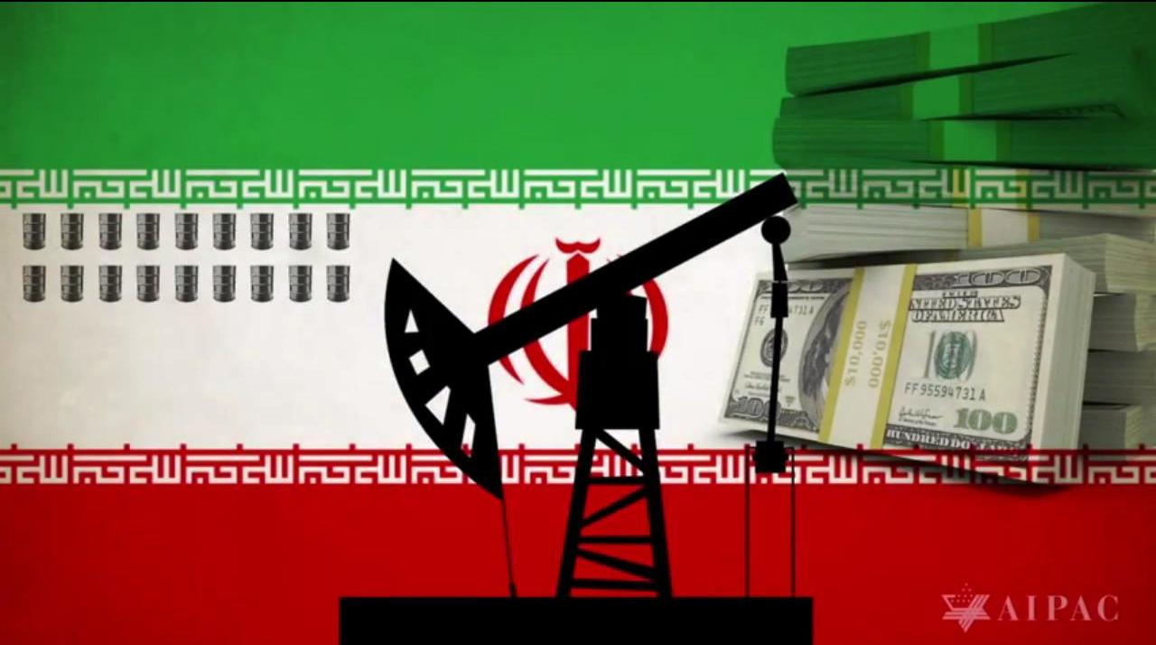 A Nuclear Capable Iran Will Impact Your Wallet