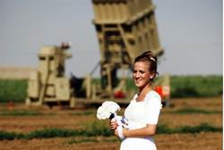 Kassam Rockets Fail to Silence Wedding Bells in Israel