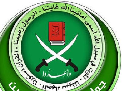 What is the Muslim Brotherhood?