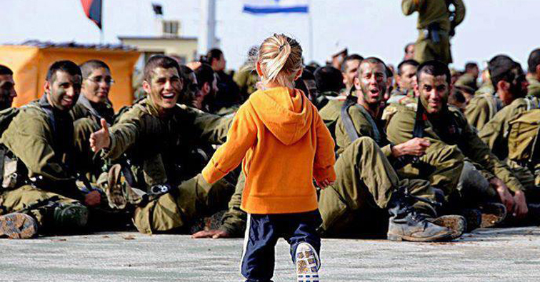 All About The Israel Defense Forces