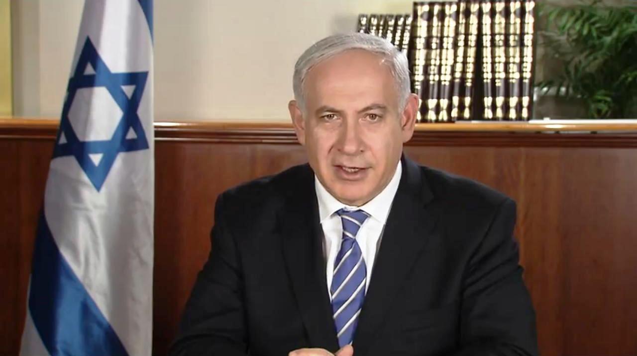 PM Netanyahu’s Greeting to Muslims for Ramadan