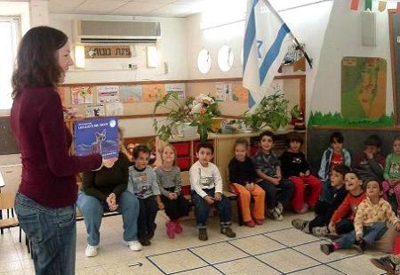 Toddlers Begin New School Year in Israel for Free