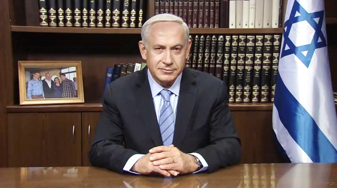 PM Netanyahu’s Greeting for the Jewish New Year 2012