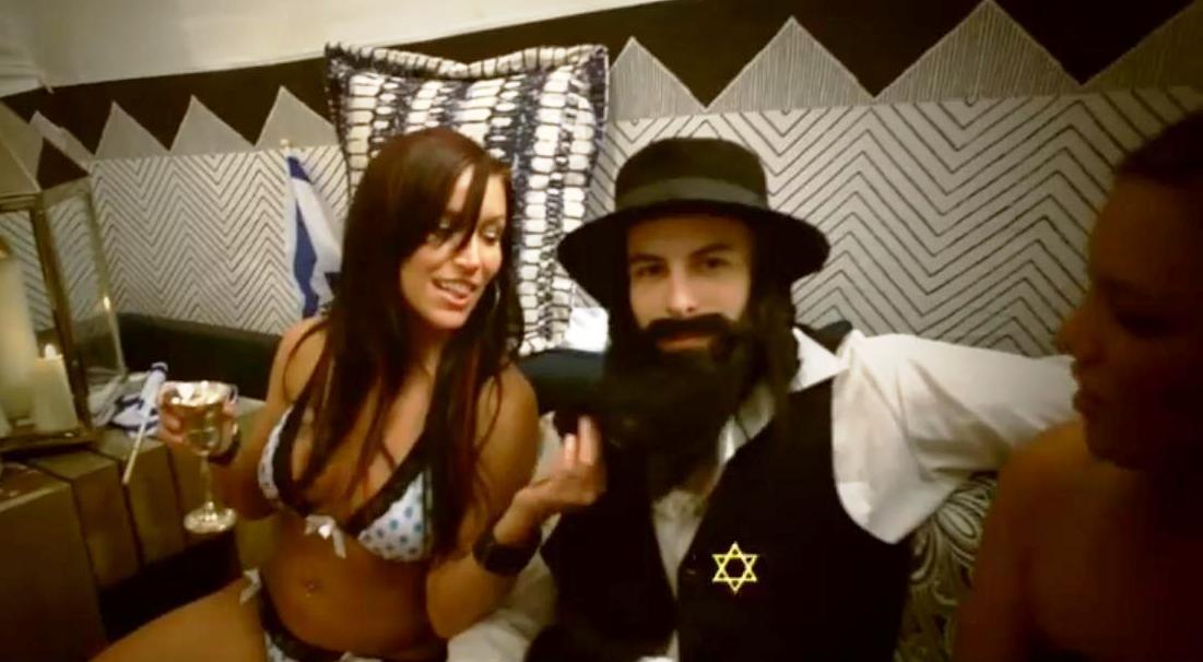 This Is How We Jew It
