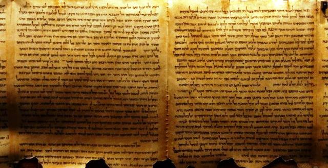 The Dead Sea Scrolls Can Now Be Viewed Online