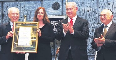 Netanyahu: Illegal Immigration, Human Trafficking, Solved