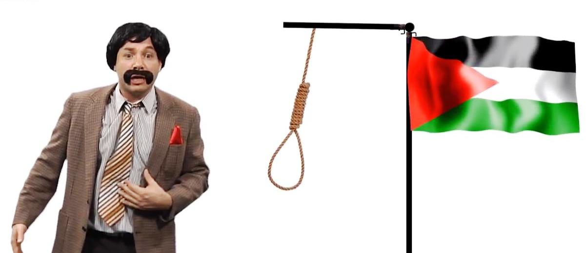 The Palestinians Blame Canada In This Satire