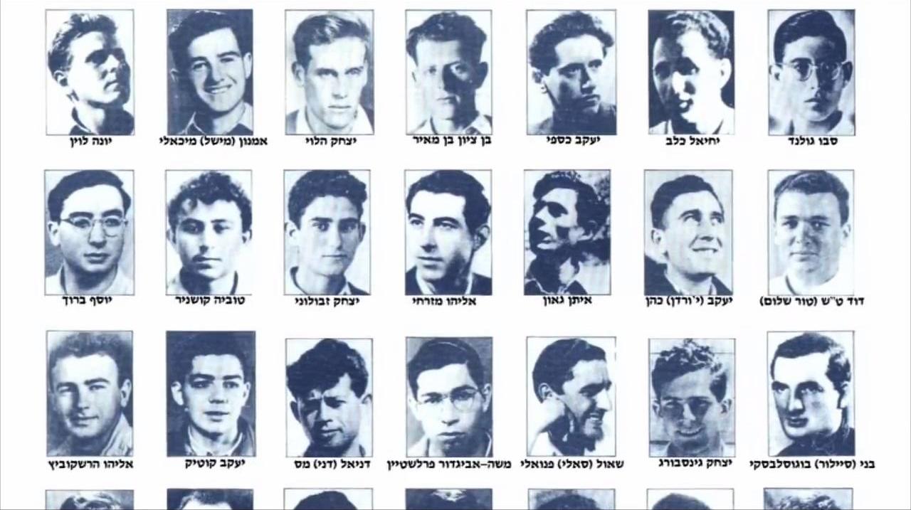 The 35 Heroes of Gush Etzion in Israel