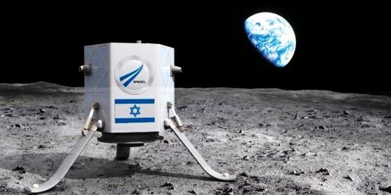 Israeli Group to Send Probe to Moon in 2015