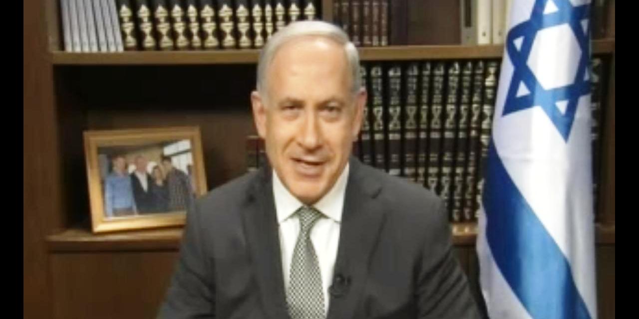 Prime Minister Netanyahu’s Speech to AIPAC 2013
