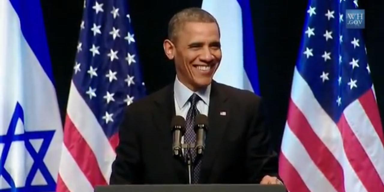 President Obama’s Full Speech in Israel