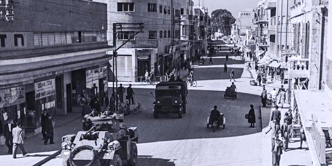 Israel: 100 Years in a Flash