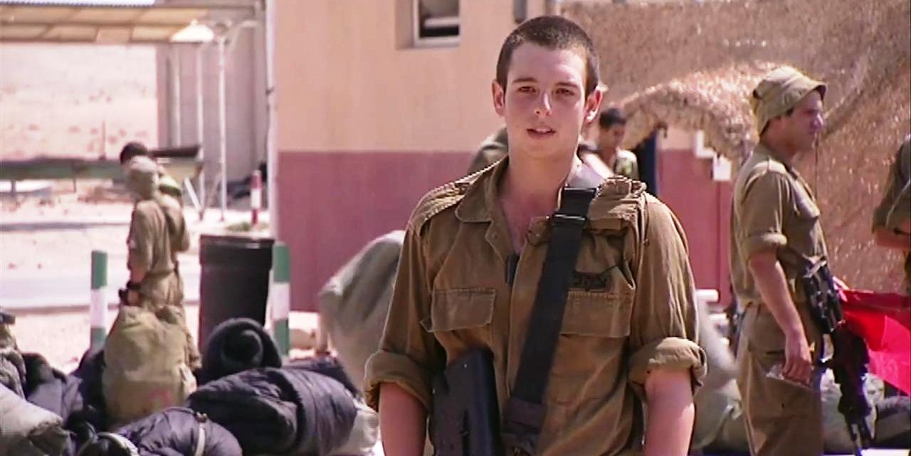 Happy Rosh Hashana from the Israel Defense Forces