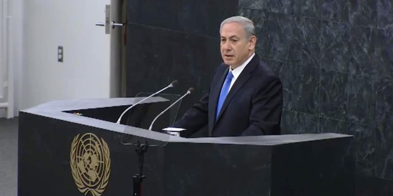 PM Netanyahu’s Full United Nations Speech 2013