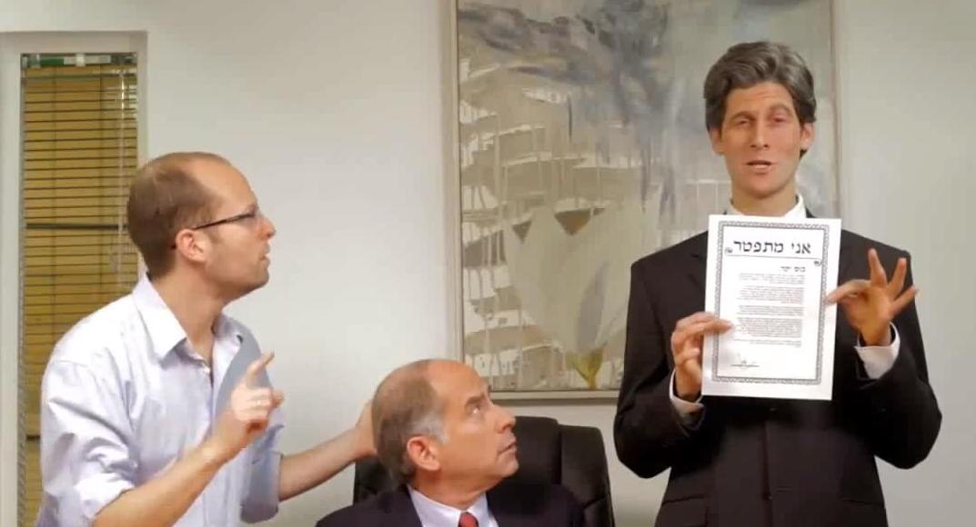 Video Mocks John Kerry’s ‘Useless’ Solutions