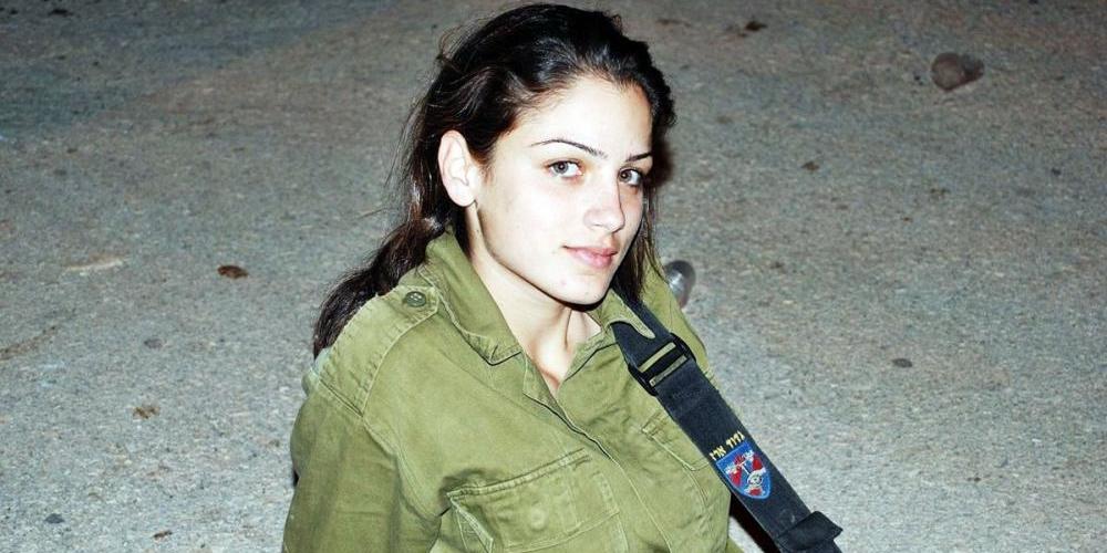 Video of Sexy Female Israeli Soldiers