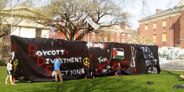 Anti-Israel Sentiment Being Taught at U.S. Colleges