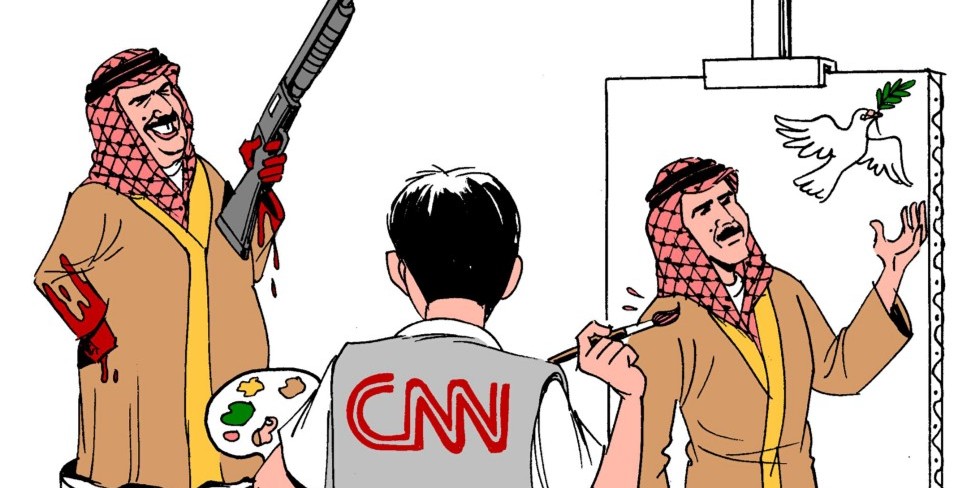 How and Why the Media is Biased Against Israel