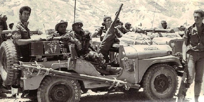 The Facts of the 1967 Arab Israeli Six-Day War