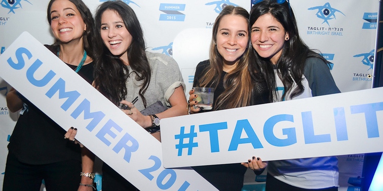 The Great Benefits of the Birthright Israel Program