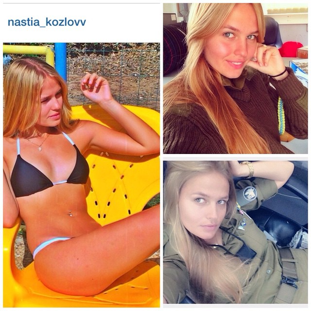 Israeli Soldier Girl Pic (106)