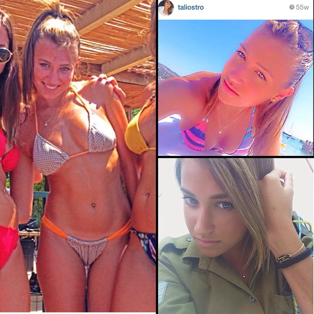 Israeli Soldier Girl Pic (107)