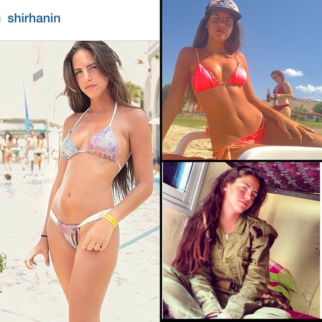 Israeli Soldier Girl Pic (109)