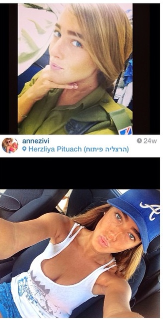 Israeli Soldier Girl Pic (111)