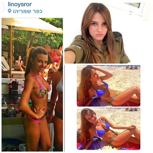 Israeli Soldier Girl Pic (112)