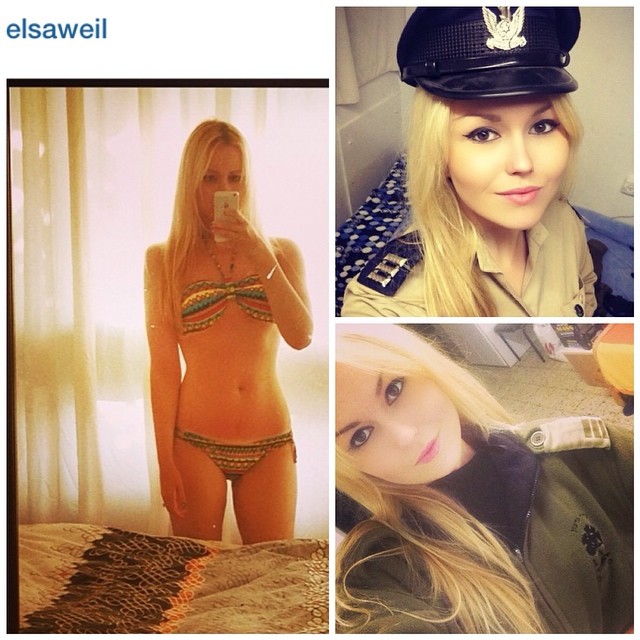 Israeli Soldier Girl Pic (114)