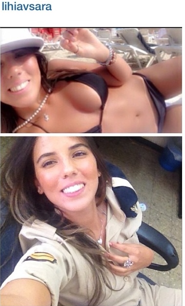 Israeli Soldier Girl Pic (116)