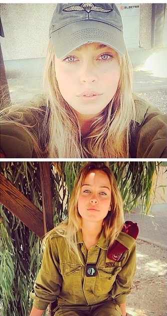Israeli Soldier Girl Pic (117)