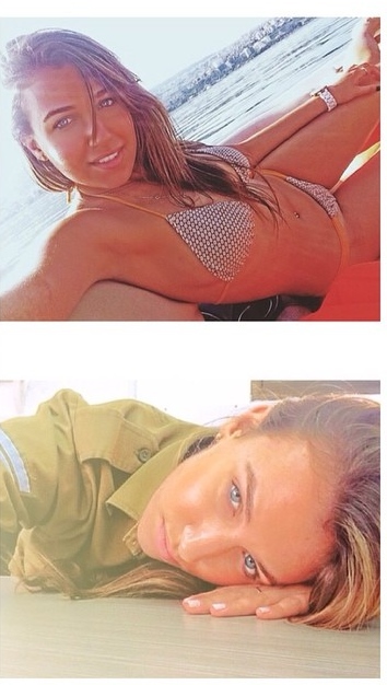 Israeli Soldier Girl Pic (118)